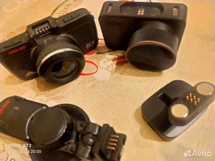 Видео регистратор