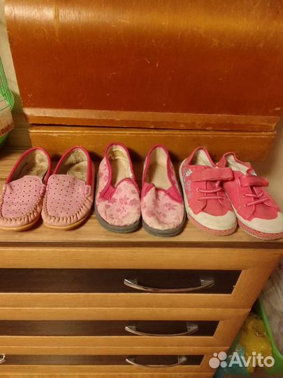 Продаю детские вещи и обувь пакетом на девочку