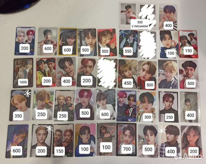 Карты stray kids