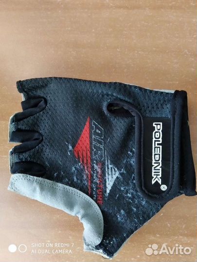 Перчатки велосипедные детские размер S