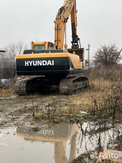 Машинист гусеничного экскаватора