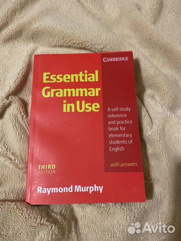 Учебник essential grammar in use