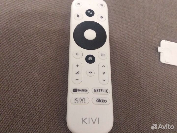 Пульт ду kivi