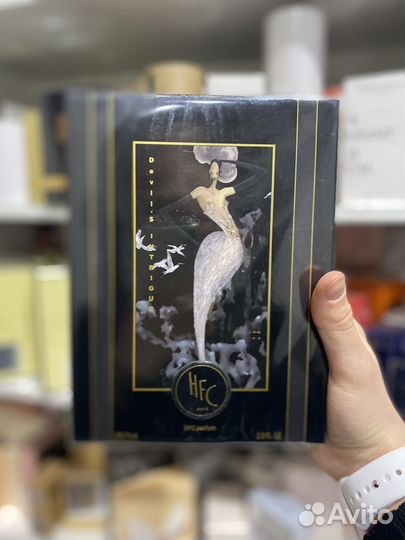 HFC devil s intrigue