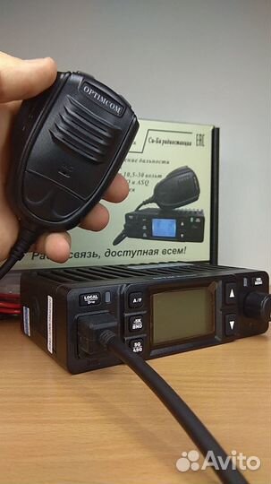 Optim Corsair компактная рация