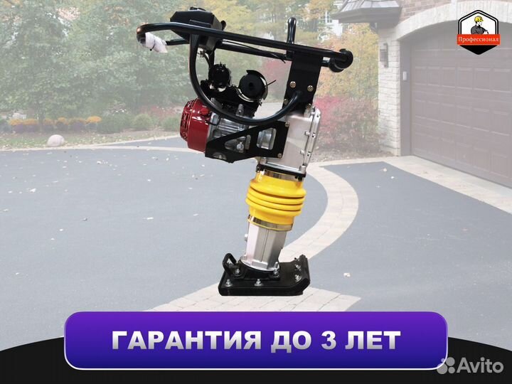 Вибротрамбовка 380 вольт