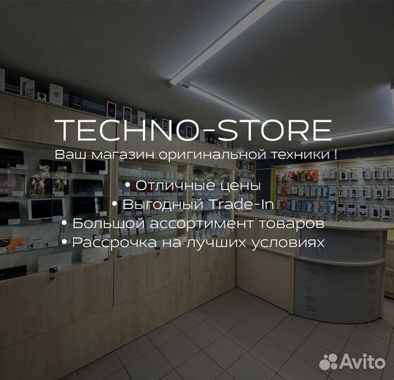 iPhone 15, 128 ГБ