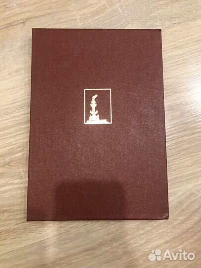 Блокнот художник РСФСР СССР