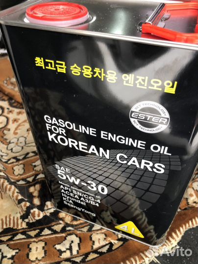 Масло моторное 5w30