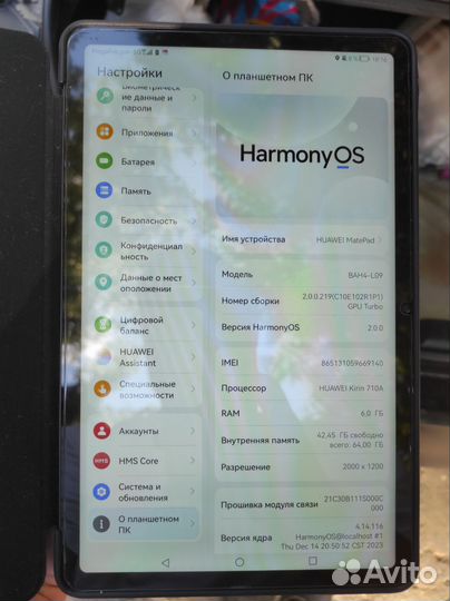 Планшет huawei matepad 10.4