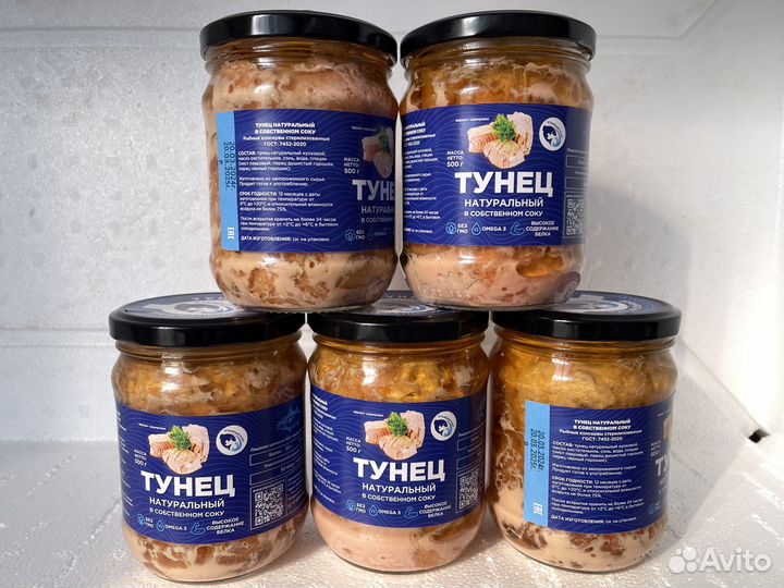 Тунец консервированный в собственном соку