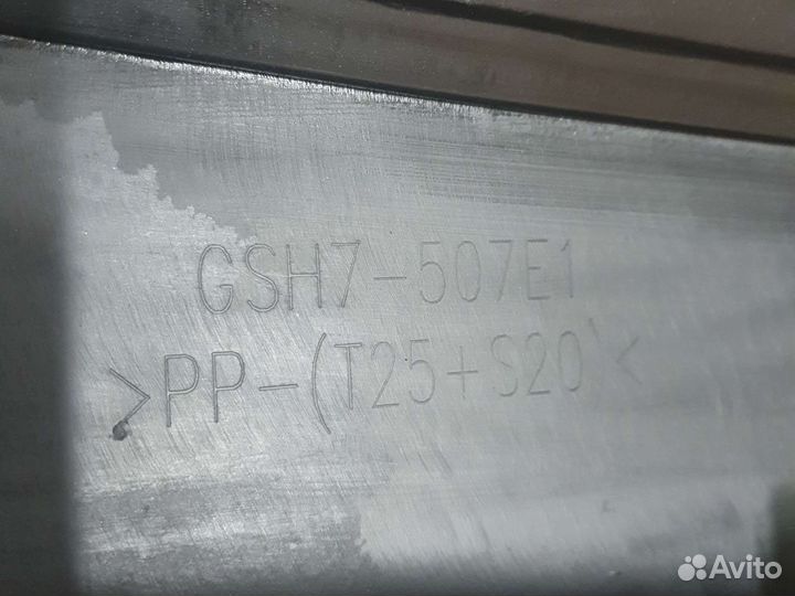 Накладка переднего бампера мазда 6