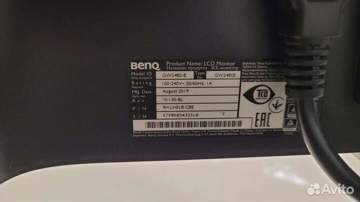 Монитор benq gw2480