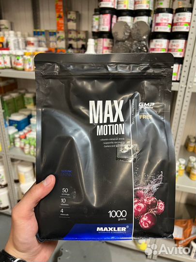 Maxler Max Motion 1000g (Sour Cherry)