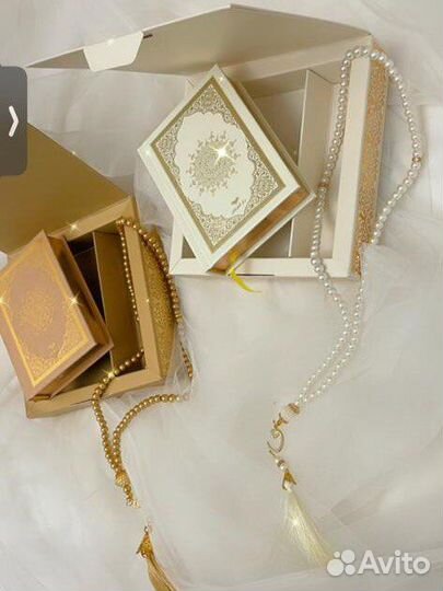 Подарки на Рамадан