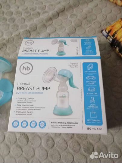 Молокоотсос ручной