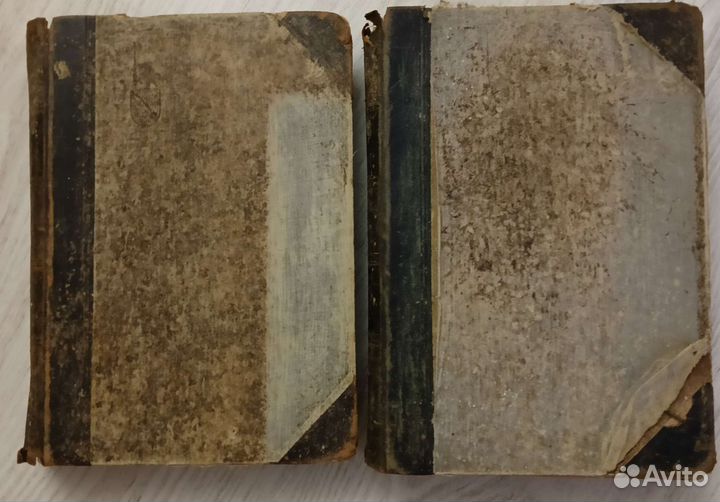 Библиотека Великих Писателей, Шекспир, 1902