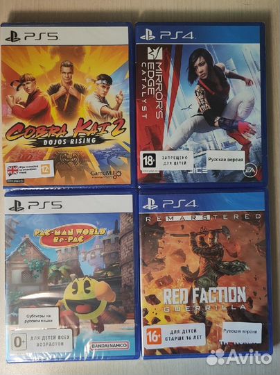 Игры ps4 ps5
