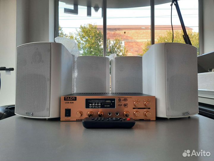 Комплект для фоновой музыки