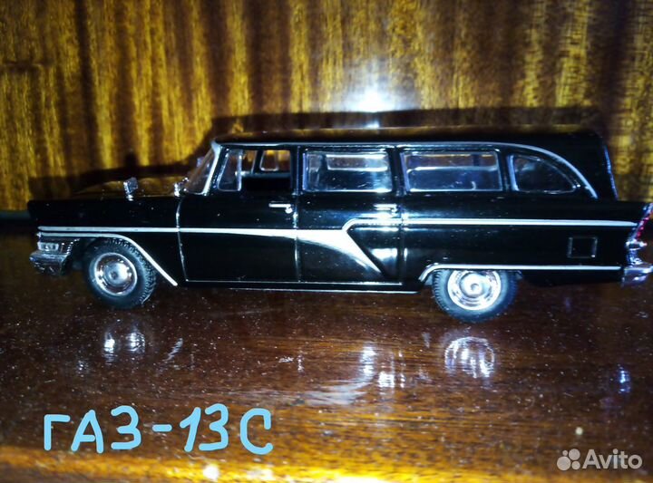 Советские модельки