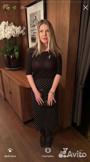 Юбка женская