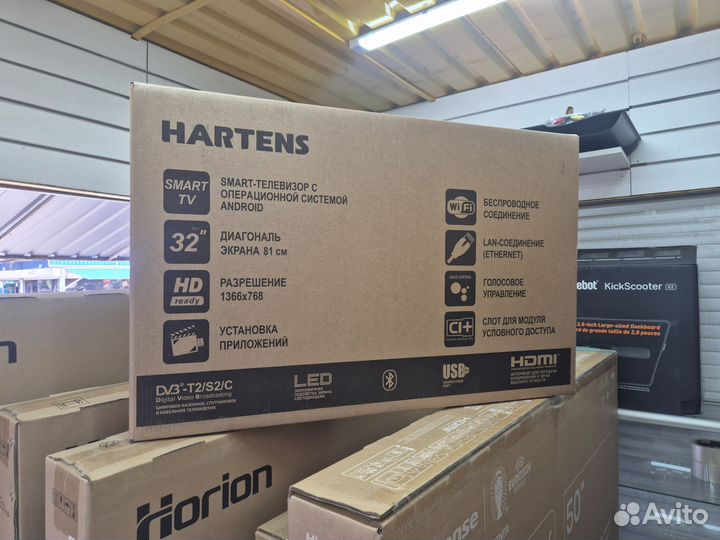 Телевизор 32 SMART TV яндекс тв