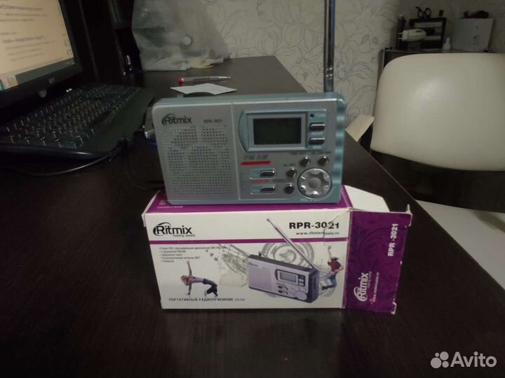 Радиоприемник