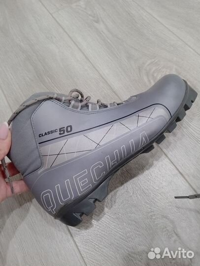 Лыжные ботинки