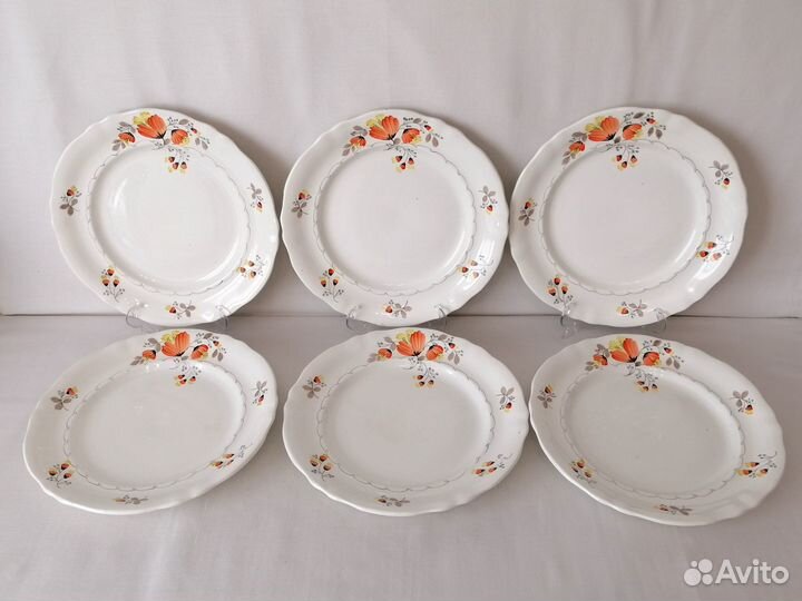 Тарелки зик Конаково 1956 г