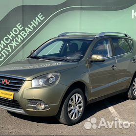 Двигатель Geely Emgrand X7. Обслуживание двигателя Geely Emgrand X7