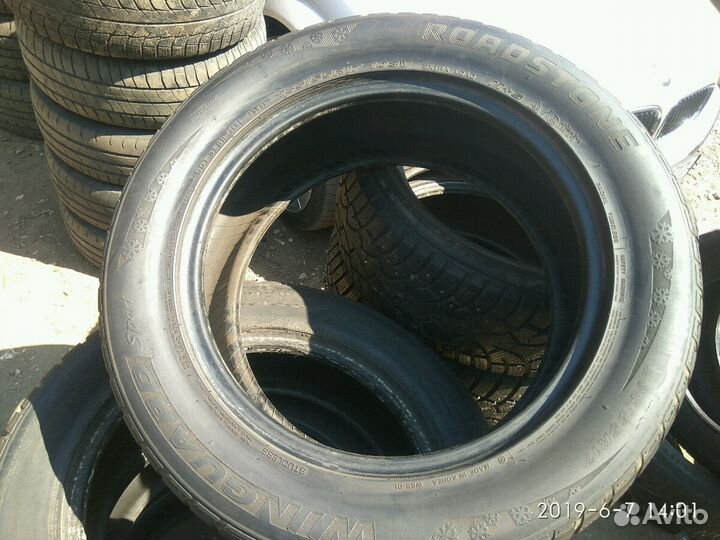 Roadstone Winguard 235/55 R17
