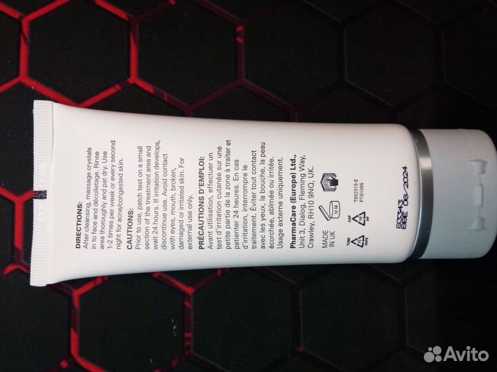 Skin Doctors Exfoliating Crystals