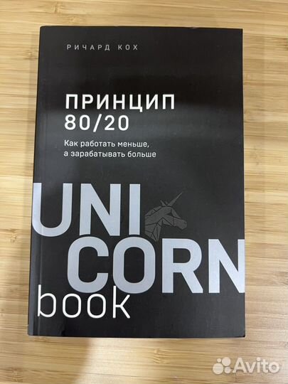 Книги разного жанра, продажа
