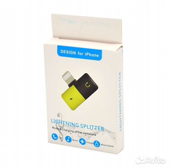 Переходник (штекер Lightning - 2 гнезда Lightning)