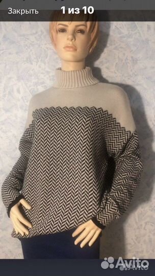 Машинное вязание на заказ