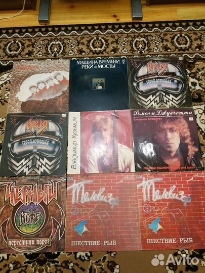 Виниловые пластинки