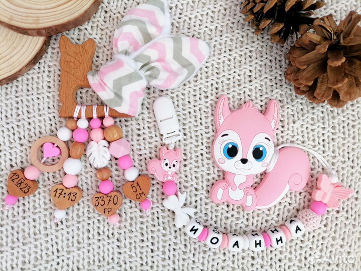 Держатель для пустышки, соски. Именной. Грызунок