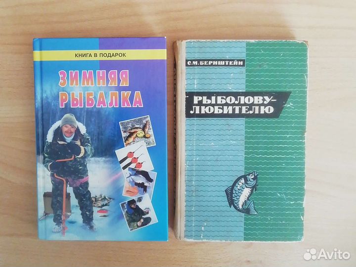 Охота, рыбалка, природа. Список и цена в профиле