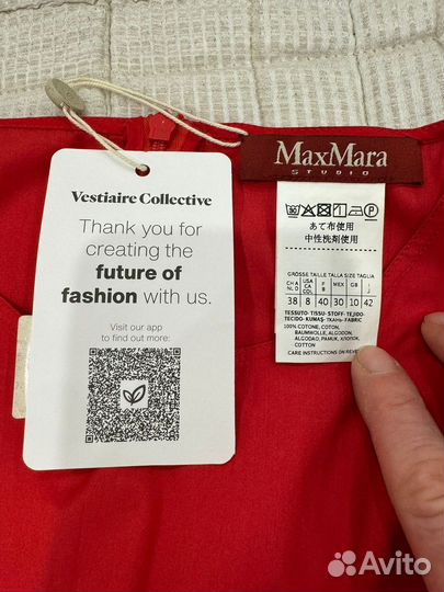 Платье maxmara новое, оригинал, р42(евр)