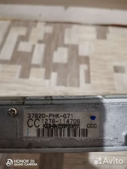 Блок управления двс и кпп, honda CR-V RD1