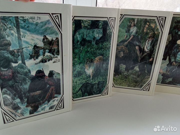 Собрание сочинений Джеймс Оливер Кервуд