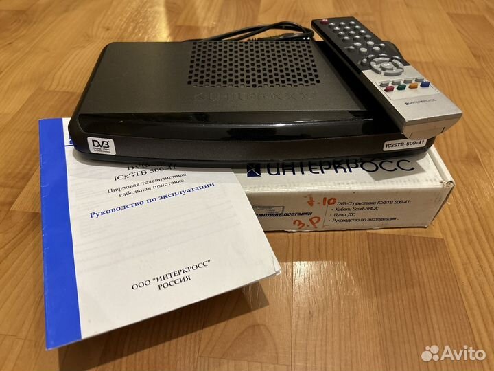 Приставка для телевизора