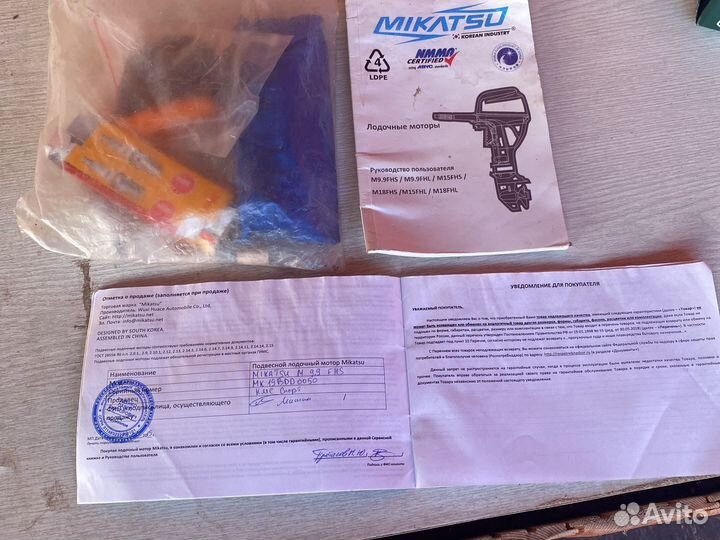 Бороздодел