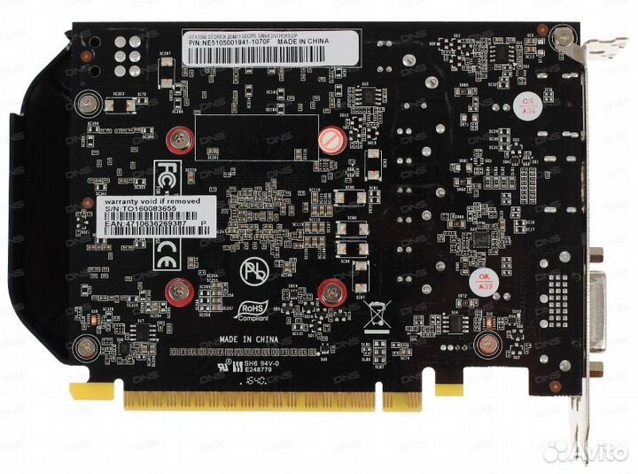 Видеокарта PCI-E Palit GeForce GTX 1050 stormx 204