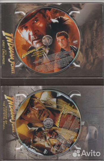 Индиана джонс dvd коллекционное