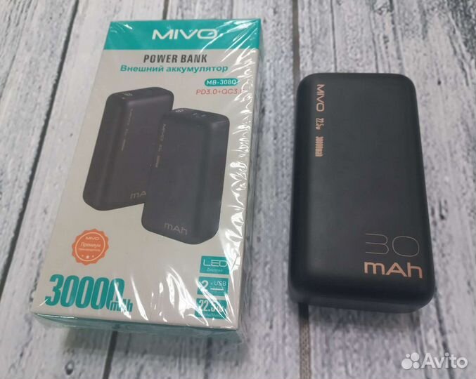 Power bank 30000 mah