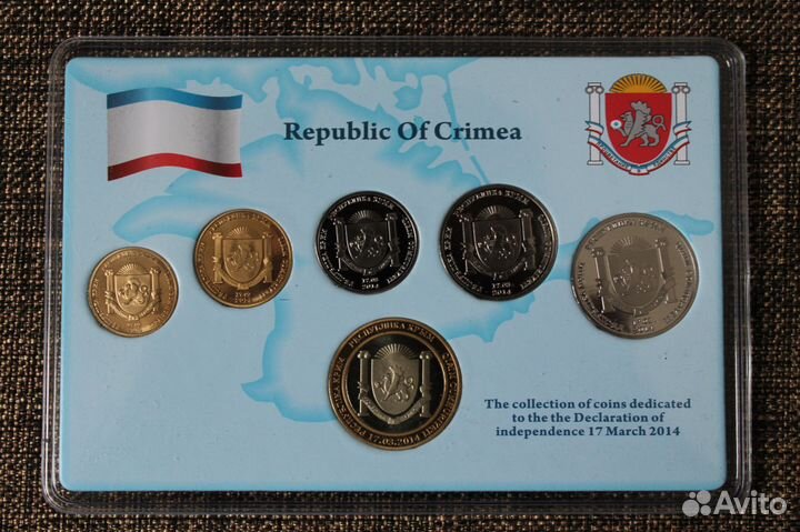 Набор монетовидных жетонов 