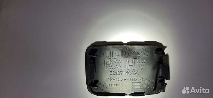 Заглушки решетки в бампер