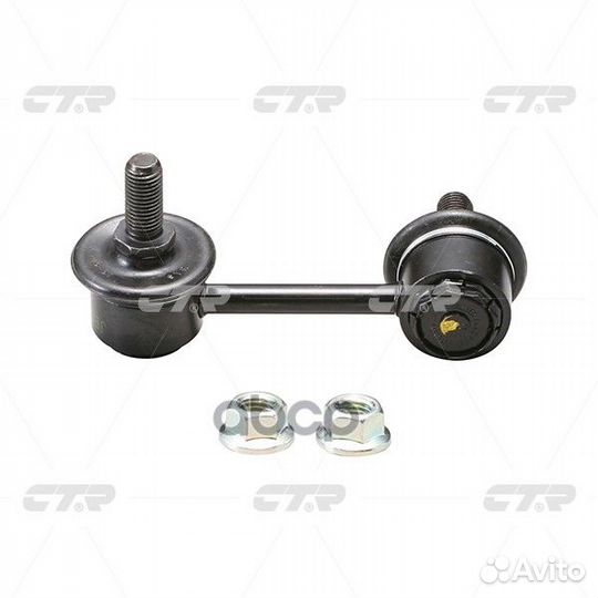 Старый номер clkd-3) Стойка стабилизатора лев