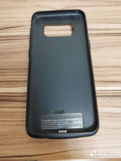 Чехол зарядка Samsung Galaxy S8